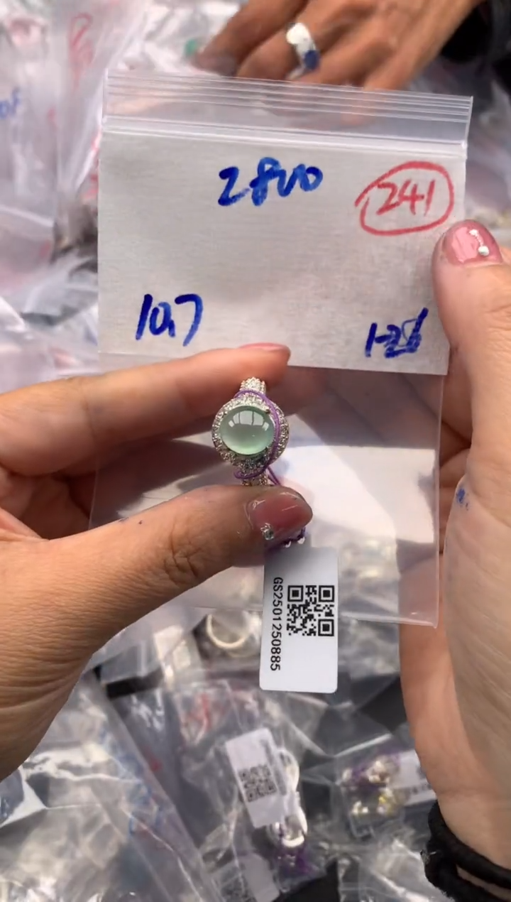 【闪购商品】定制翡翠未镶嵌毛货需精细抛光拍一发一