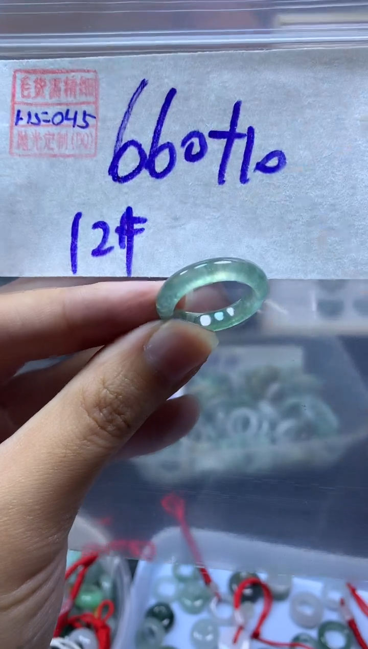 【闪购商品】定制翡翠未镶嵌翡翠670元12#毛货需精细抛光045