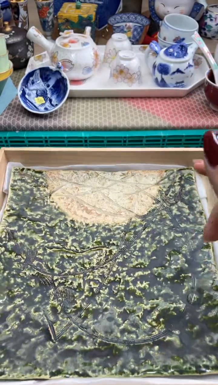 【闪购商品】盘瓷片满20米包邮一单一付