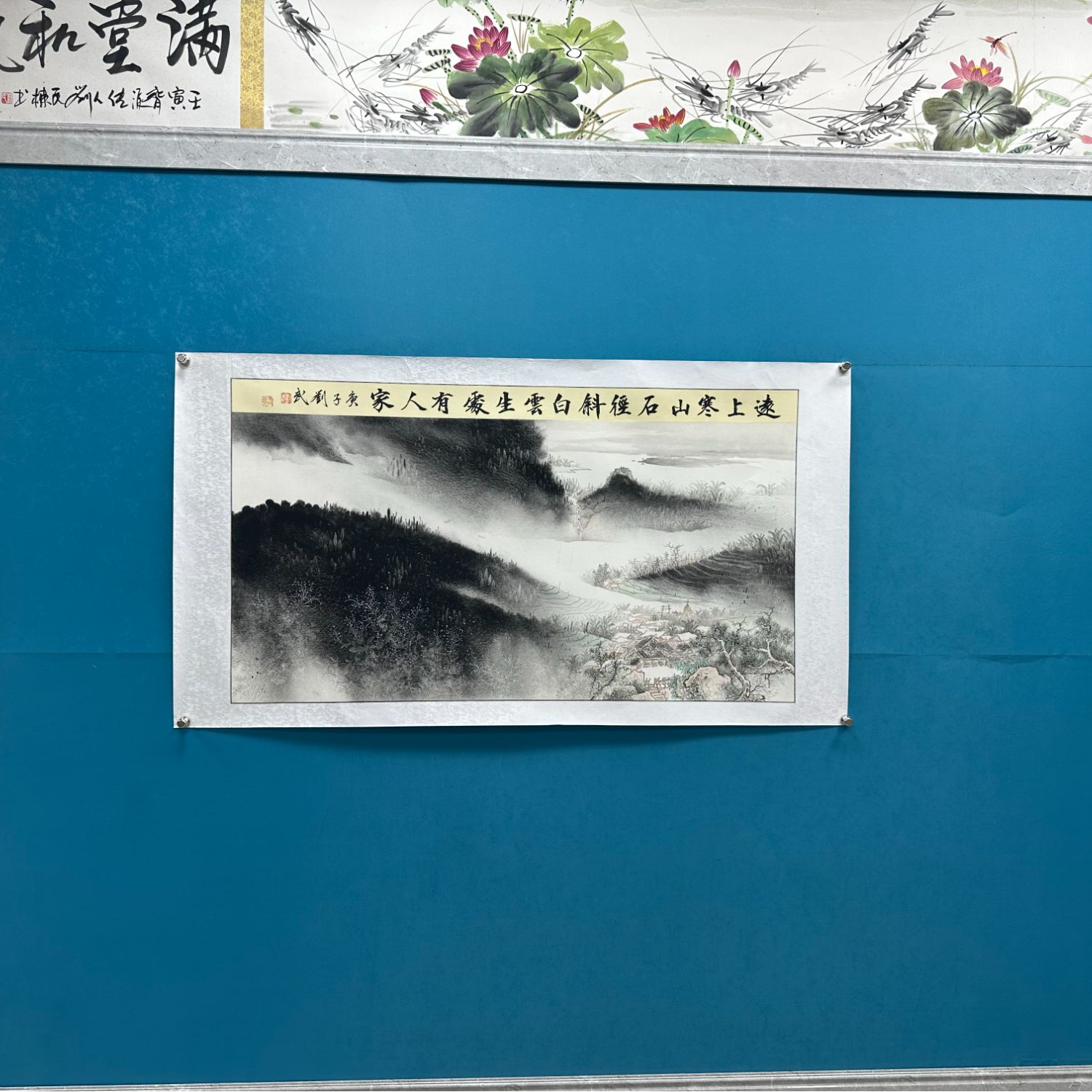刘武绘画仿拍链接