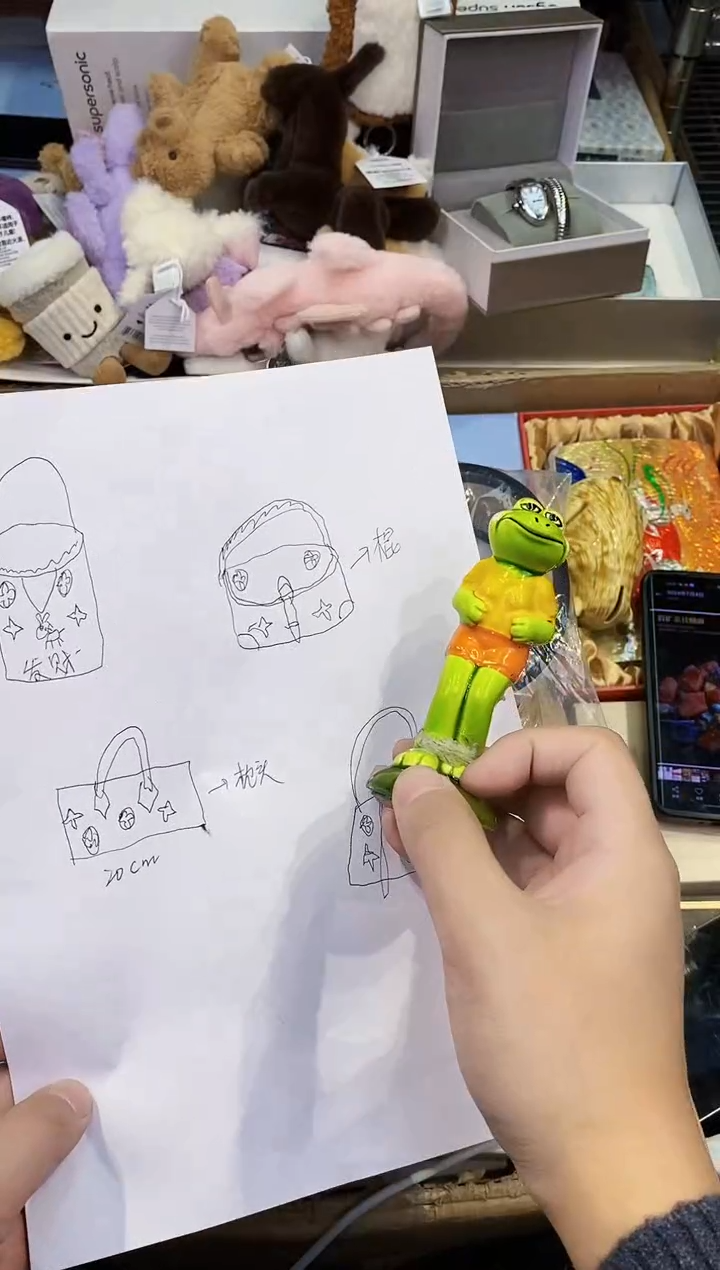 【闪购商品】瓷片都是我的大宝贝儿瓷器.棍