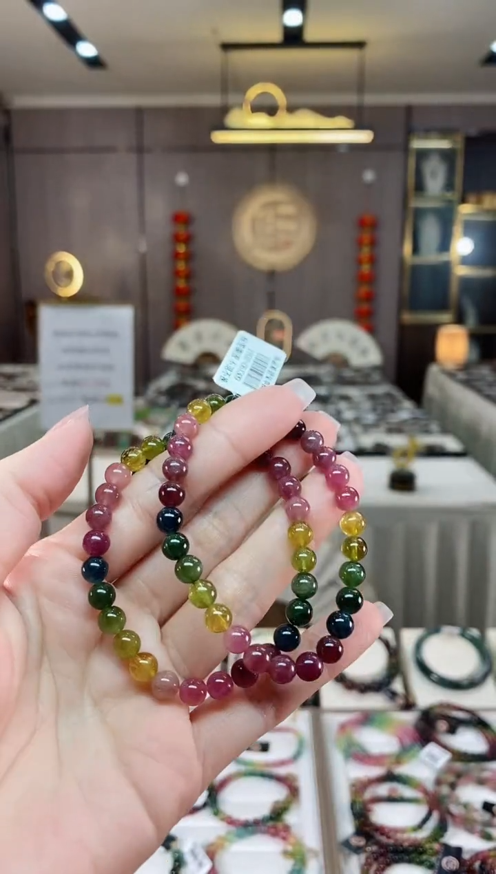 【闪购商品】碧玺单圈手串6mm+未镶嵌（多样性发一条）hon