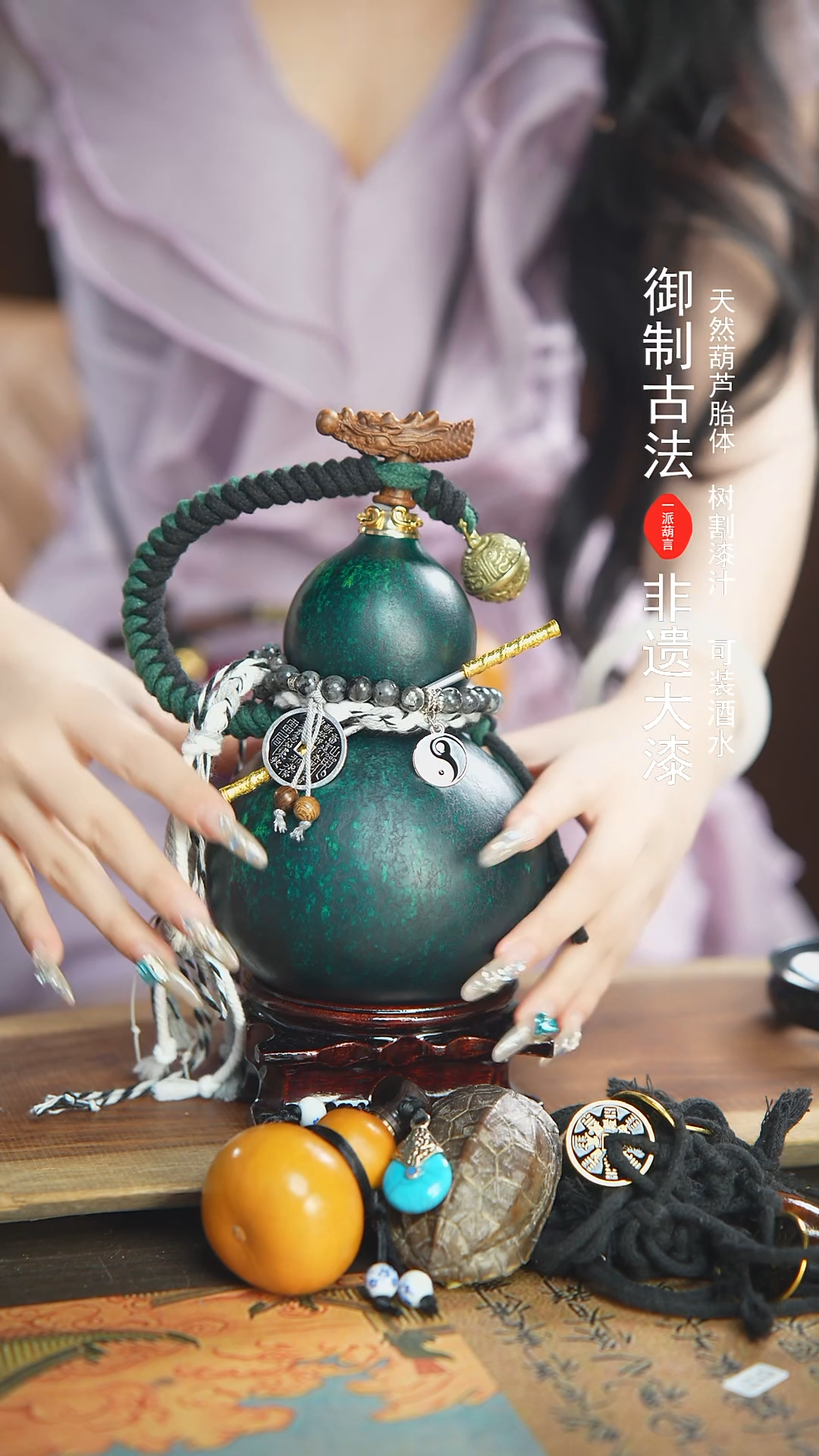 【闪购商品】90号精品大漆酒葫芦防腐防渗装水茶酒