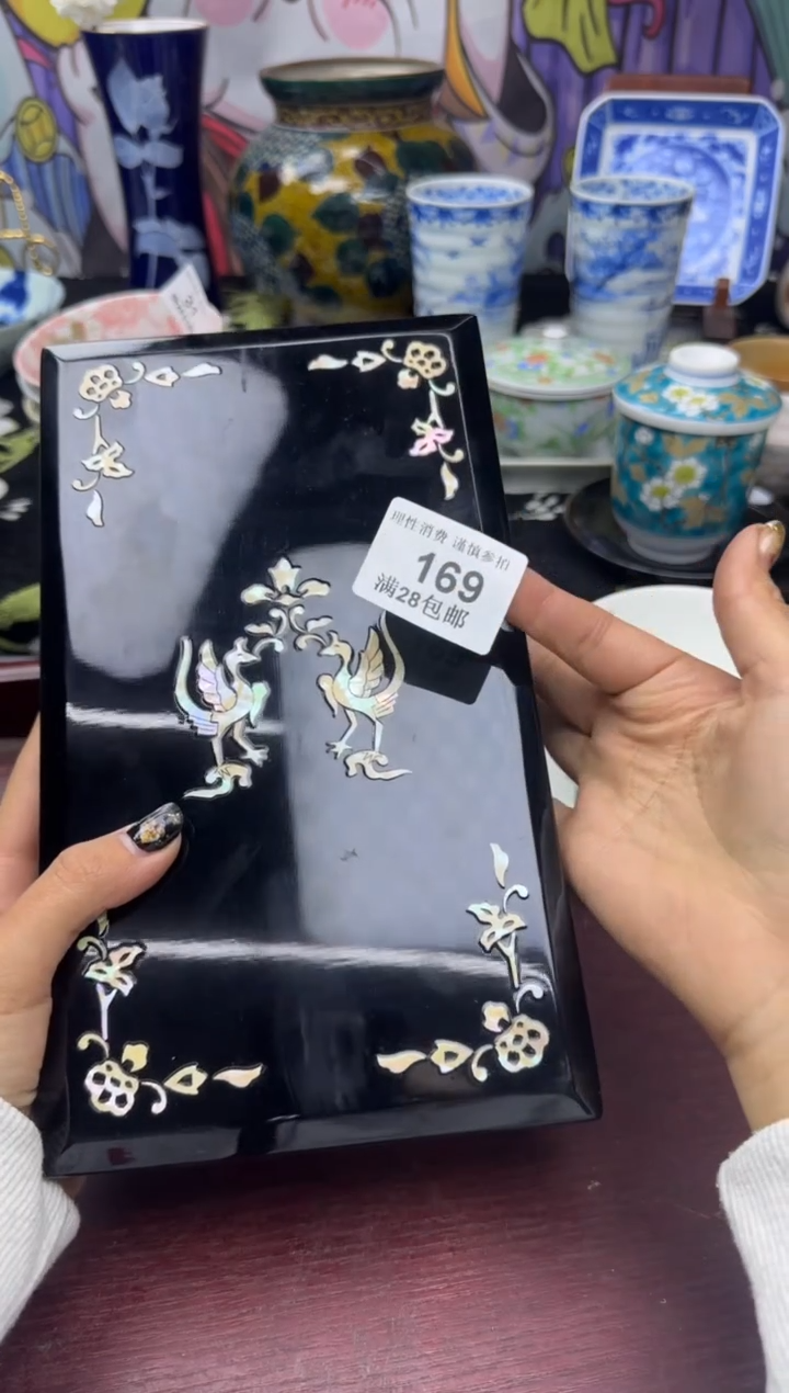 瓷片K***i大漂亮甄选瓷器甄选169