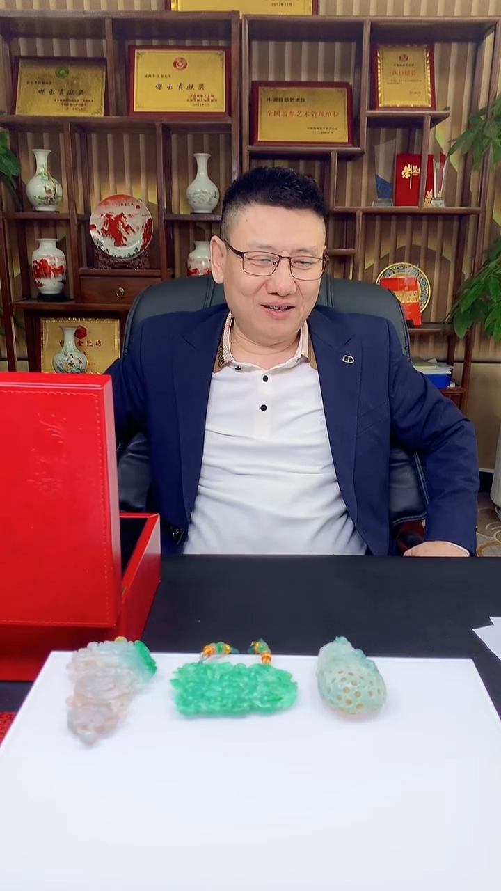 【闪购商品】定制翡翠未镶嵌8053jj-毛货挂件16