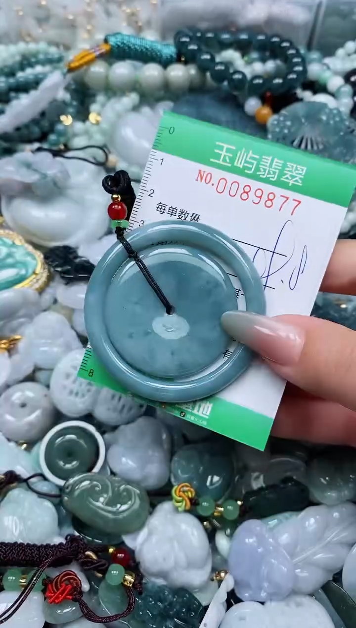 【闪购商品】翡翠颈饰未镶嵌闪购0089877