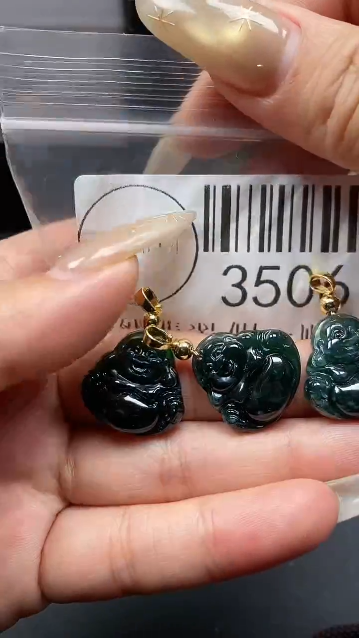 颈饰未镶嵌翡翠3506