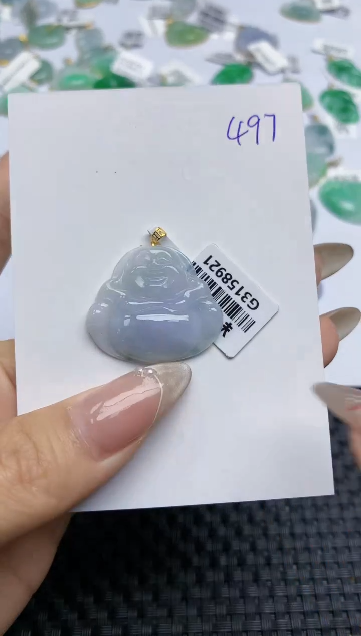 【闪购商品】翡翠颈饰18K金镶嵌 天然翡翠A货