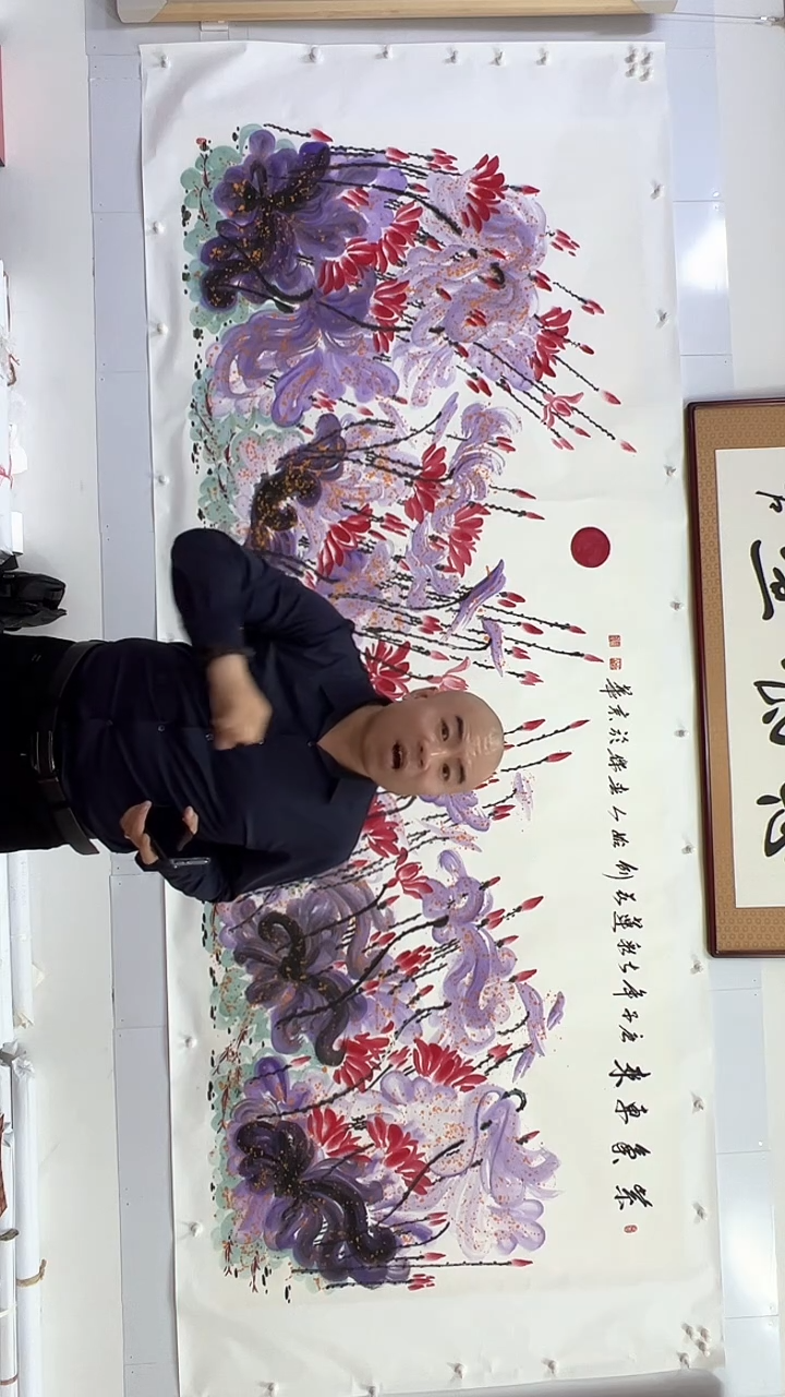 【闪购商品】国画白世杰国画作品100