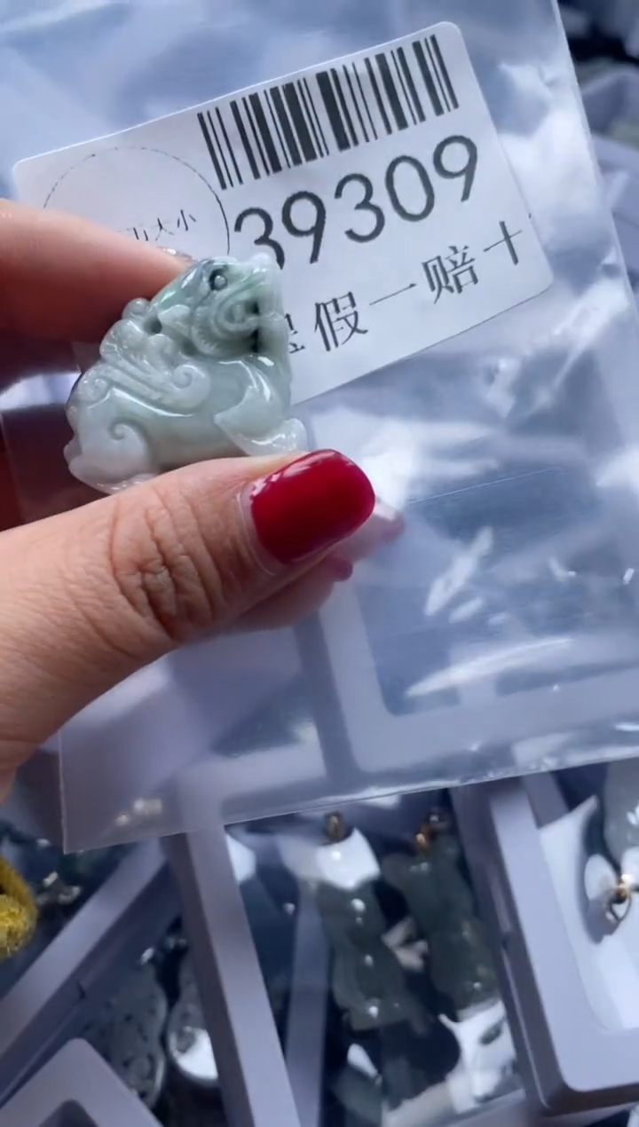【闪购商品】翡翠吊坠(不含链)未镶嵌39309
