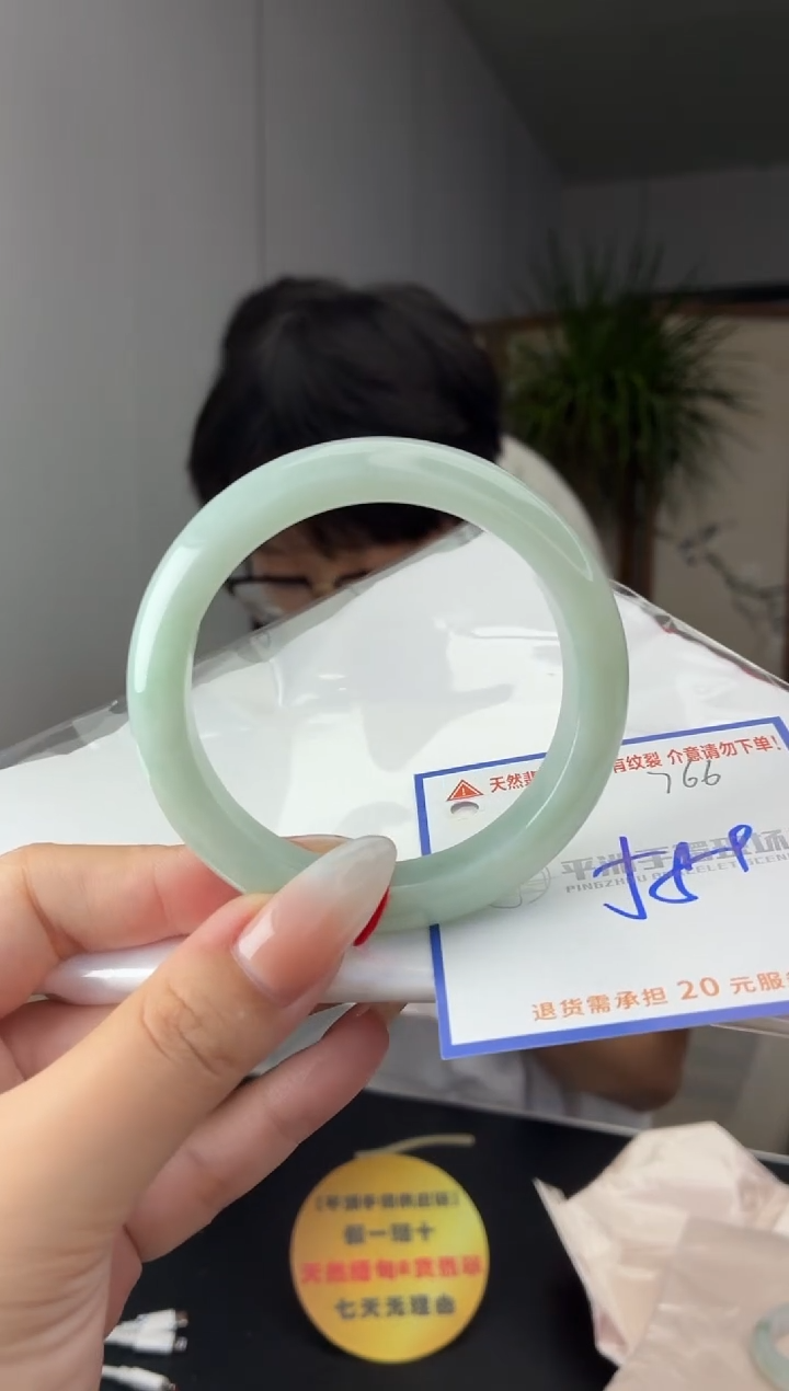 未镶嵌手镯翡翠1111111111