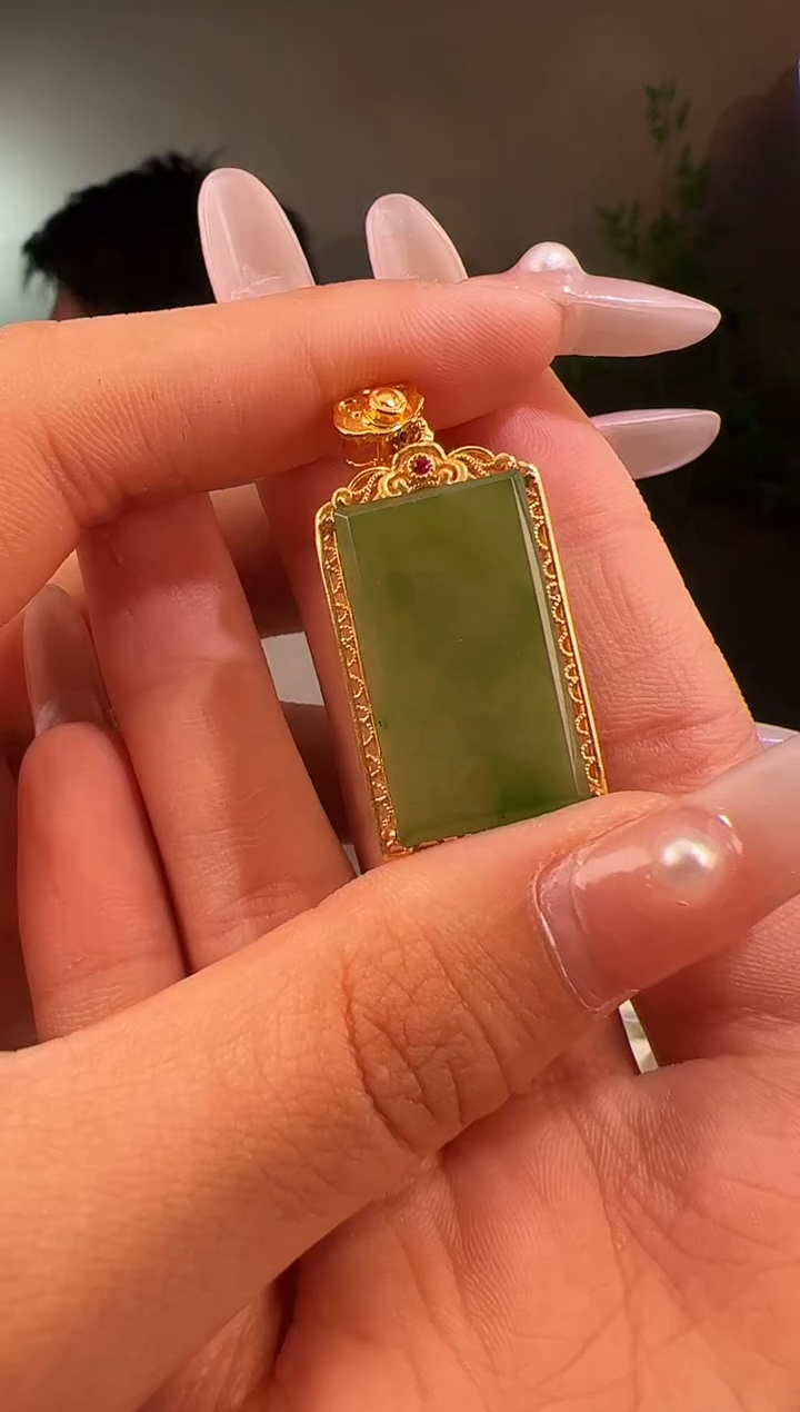 【闪购商品】和田玉颈饰18K金镶嵌无事牌吊坠