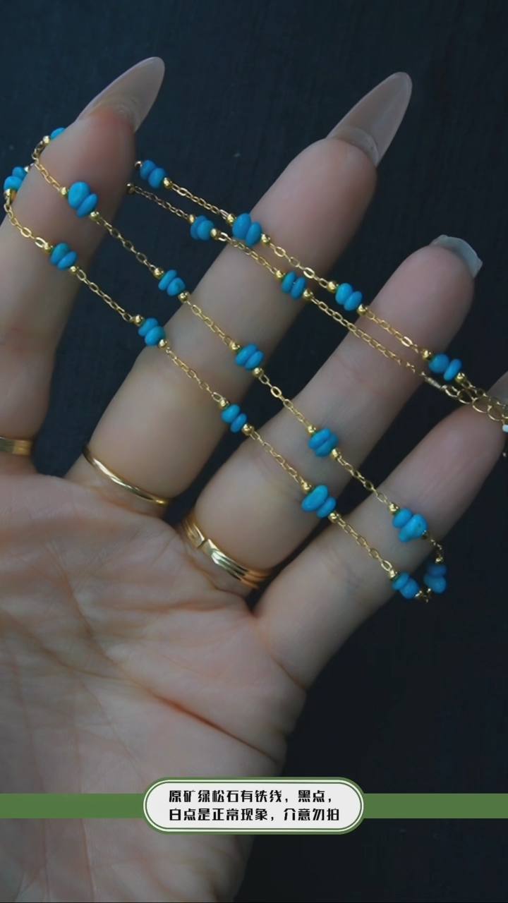 【闪购商品】绿松石项链银S925镶嵌发货一件
