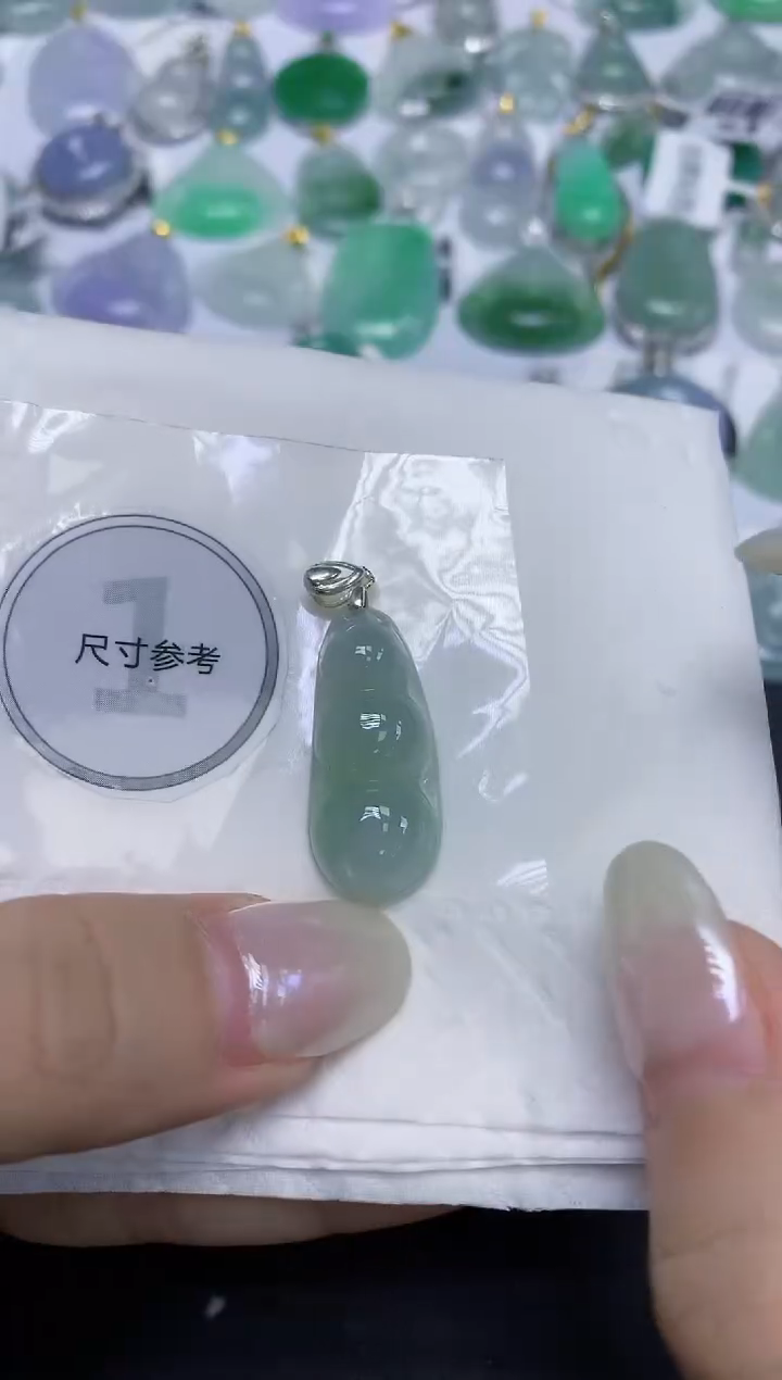 颈饰未镶嵌翡翠天然缅甸翡翠A货百元以上9元证书费自理