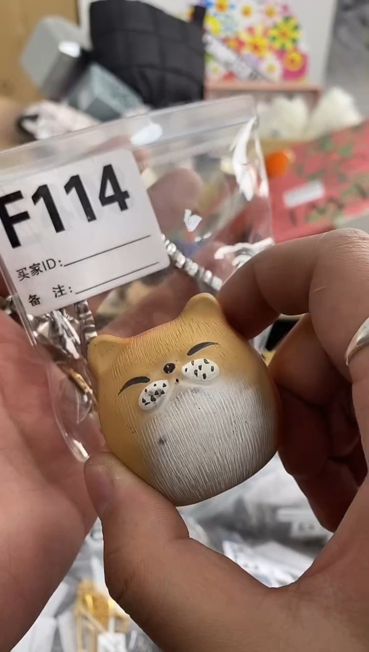 【闪购商品】F114 ++00000000000