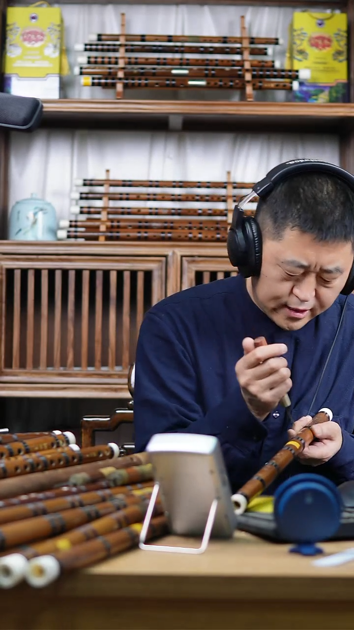 苦竹王***跑1480D调  618