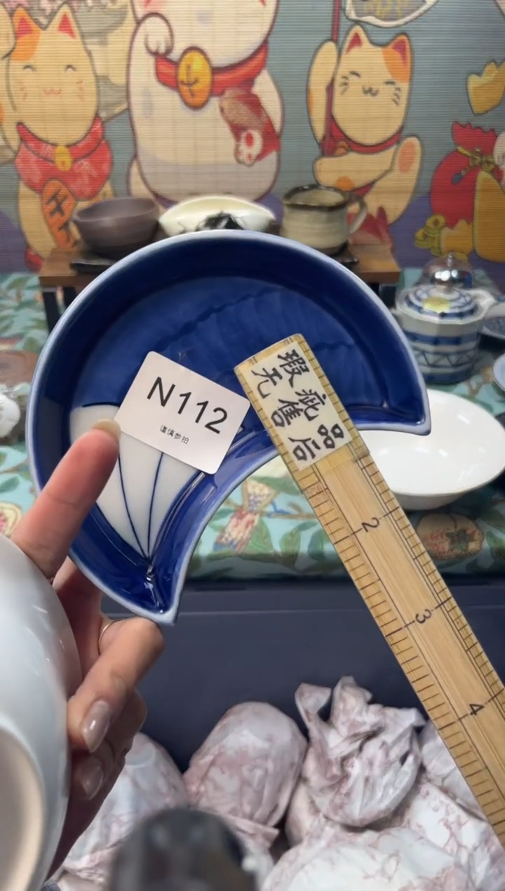 瓷片风****8     N112