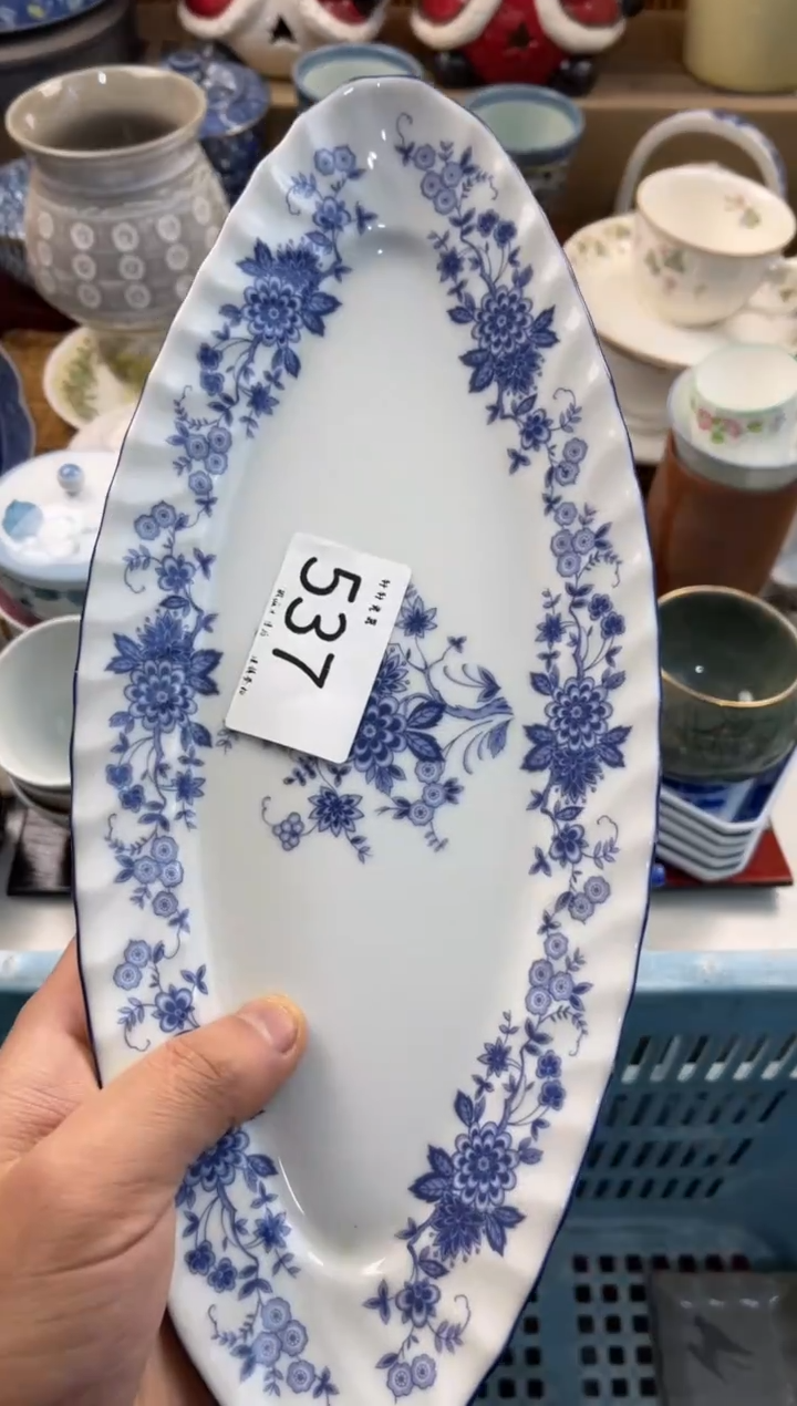 幸**? 店铺名称 轩轩瓷器 闪购类型 定向 幸运的