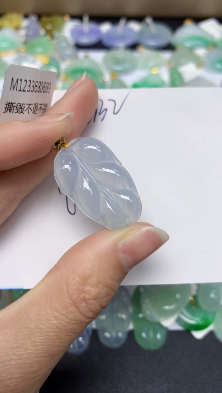 【闪购商品】翡翠颈饰18K金镶嵌 天然翡翠A货