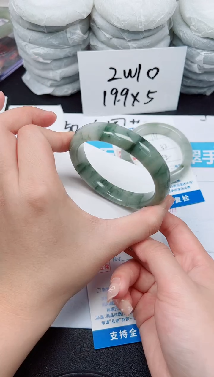 【闪购商品】石英质玉手镯未镶嵌G162-58.4