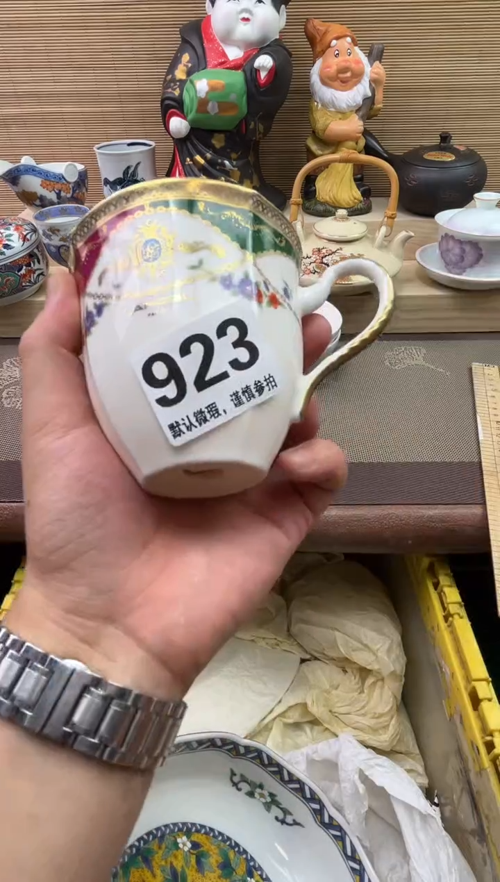 陶瓷陶瓷陶瓷陶瓷陶