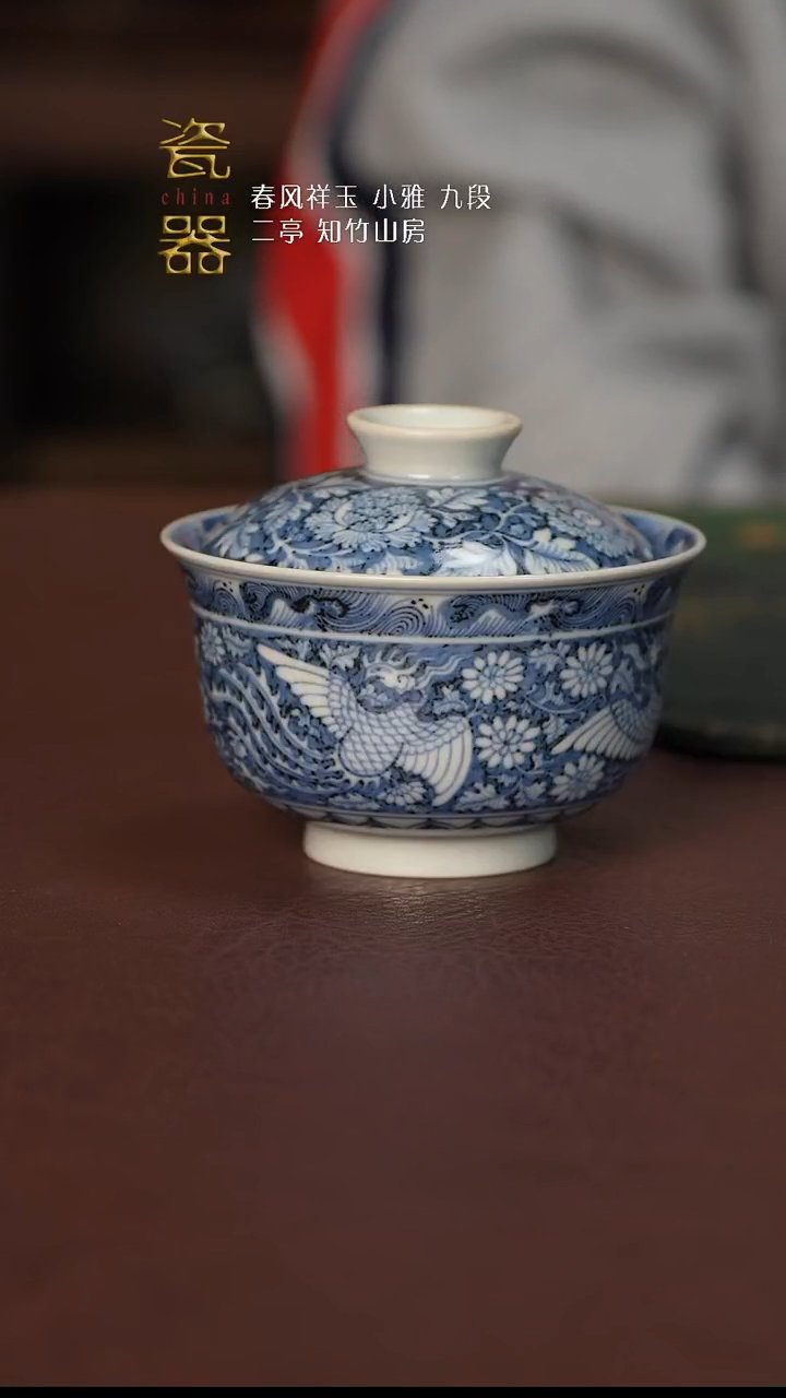 【闪购商品】景德镇高端瓷器！！！