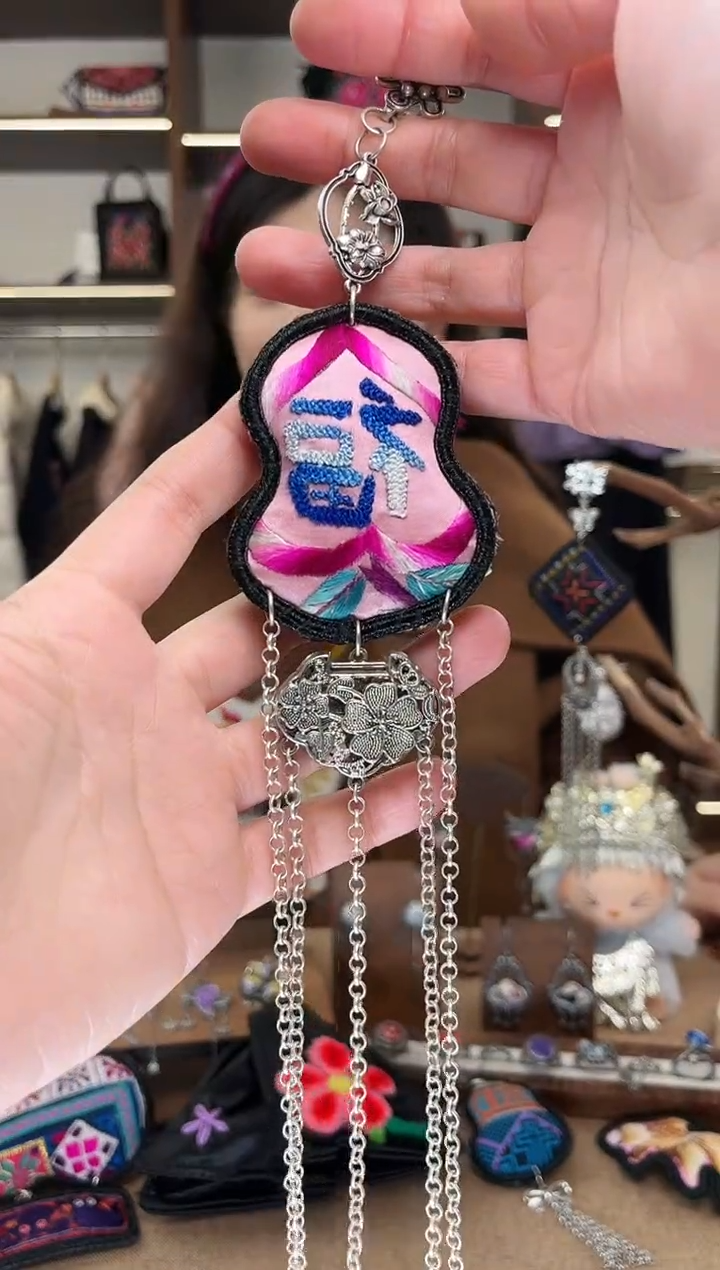 织绣1695黔东南苗族刺绣