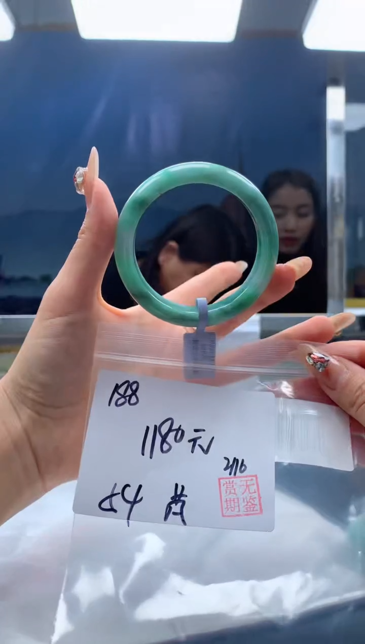【闪购商品】定制翡翠未镶嵌毛货手镯需精细抛光/手镯188
