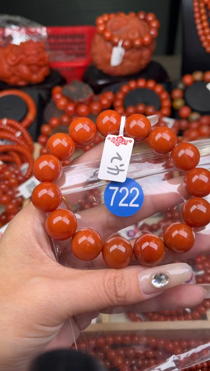 南红玛瑙未镶嵌珠宝奇石722-15+