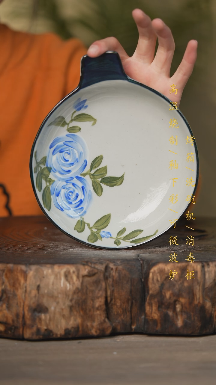 【闪购商品】碗景德镇高温釉下彩可微波烤箱洗碗机