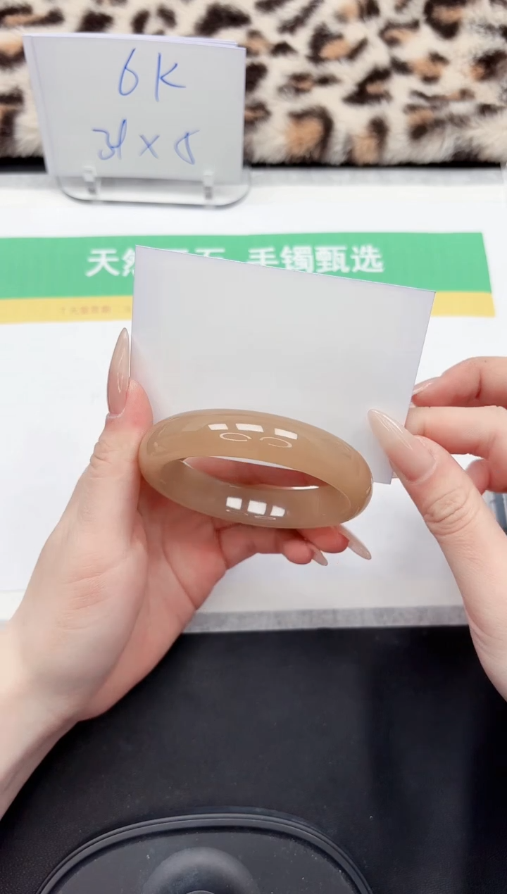 【闪购商品】石英质玉手镯未镶嵌136-58