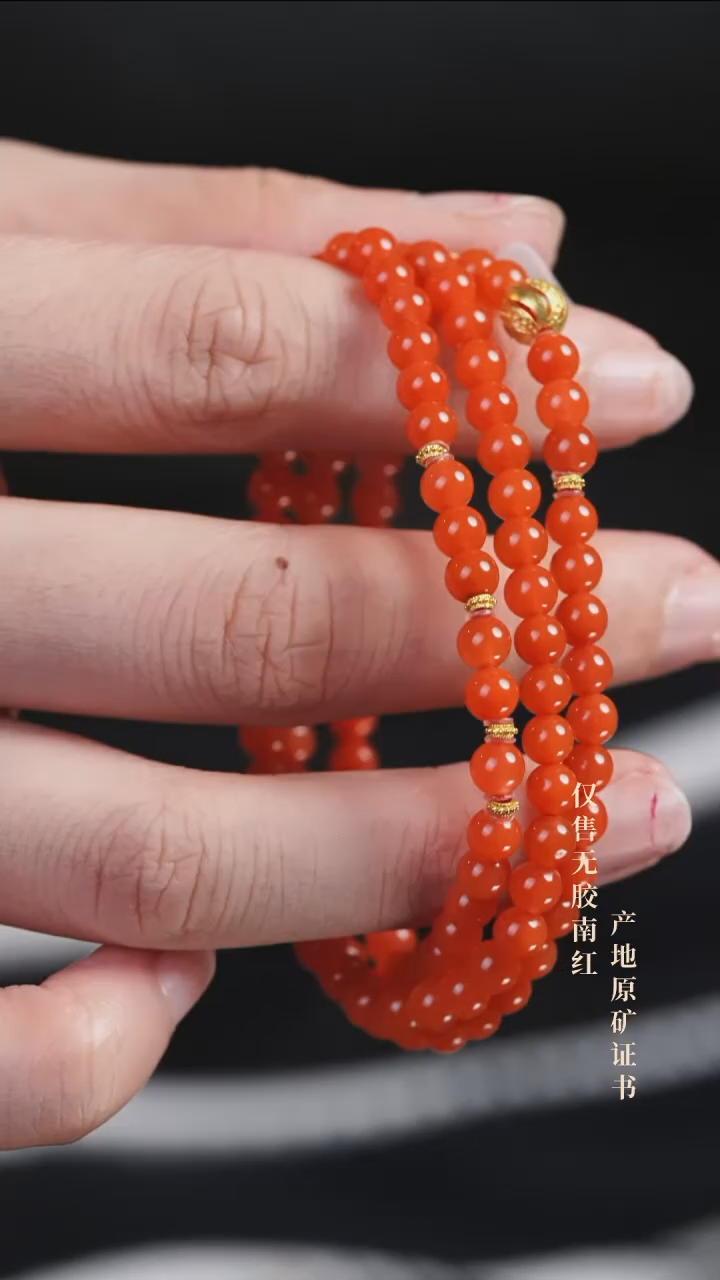 未镶嵌手串南红玛瑙设计@@SJL1738AK