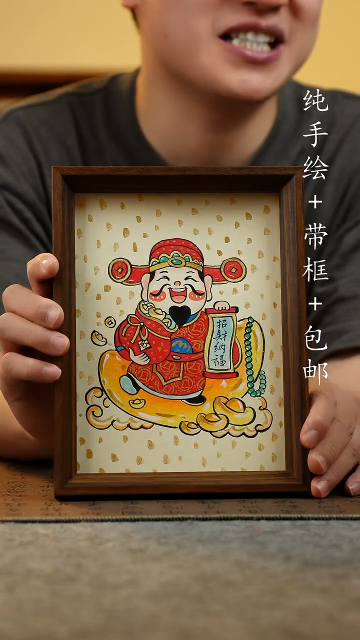 国画17*23原创纯手绘国风国画