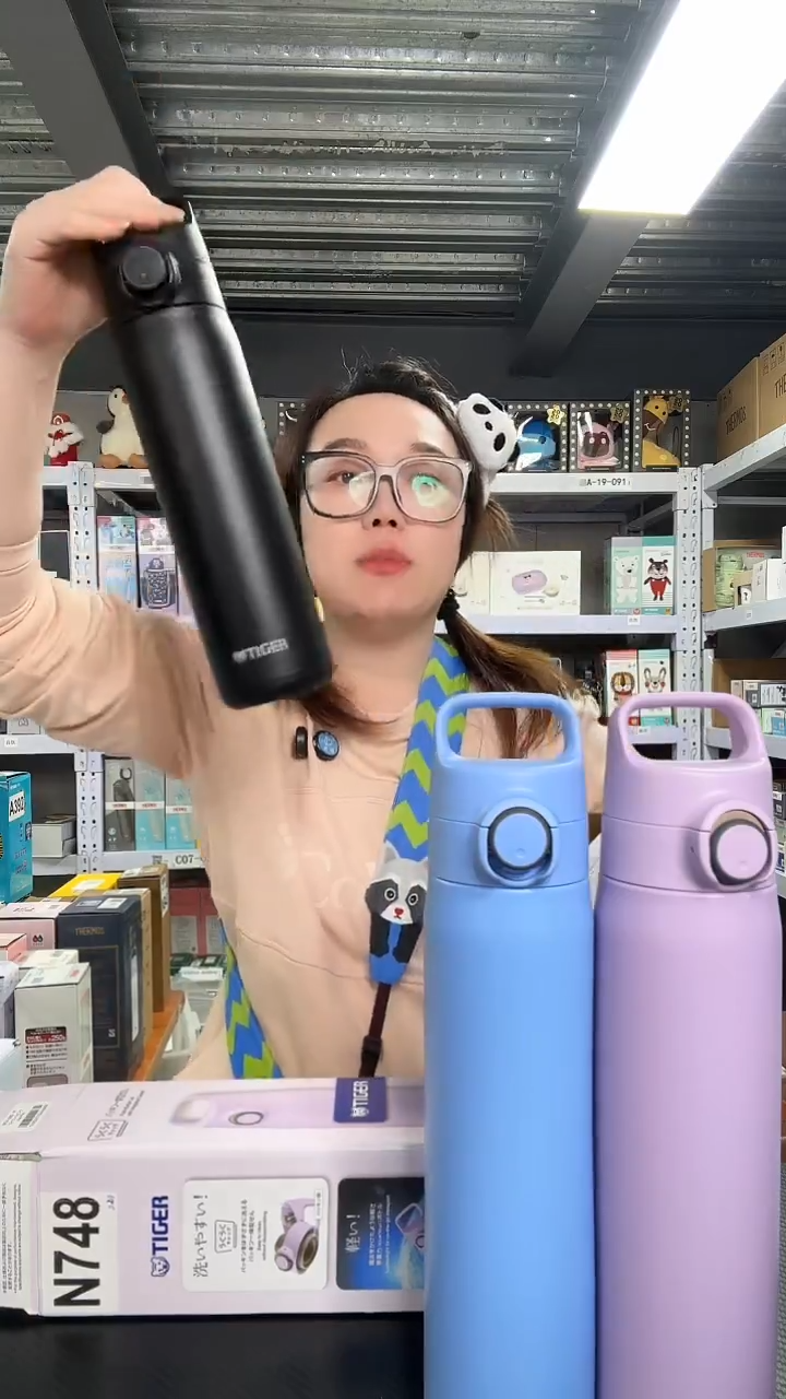 不锈钢3*多N750 黑 800ml