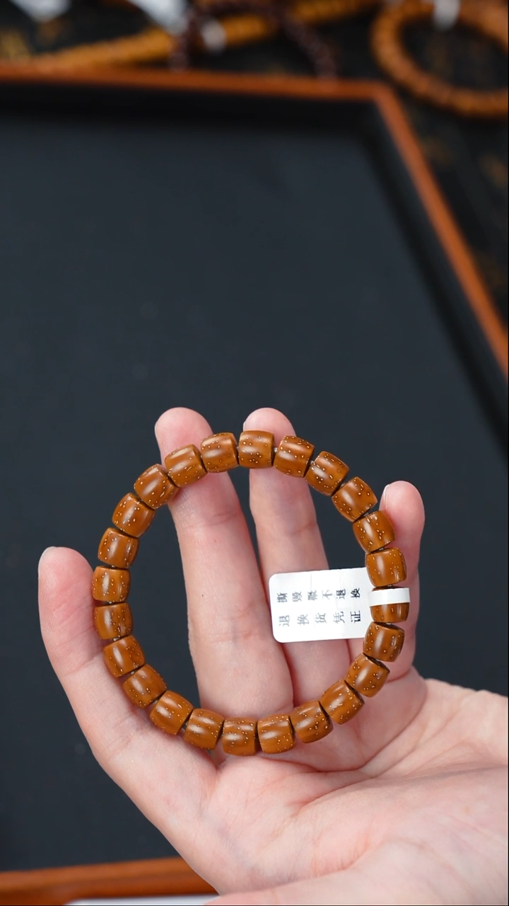 紫金鼠手串实心直切8+   363