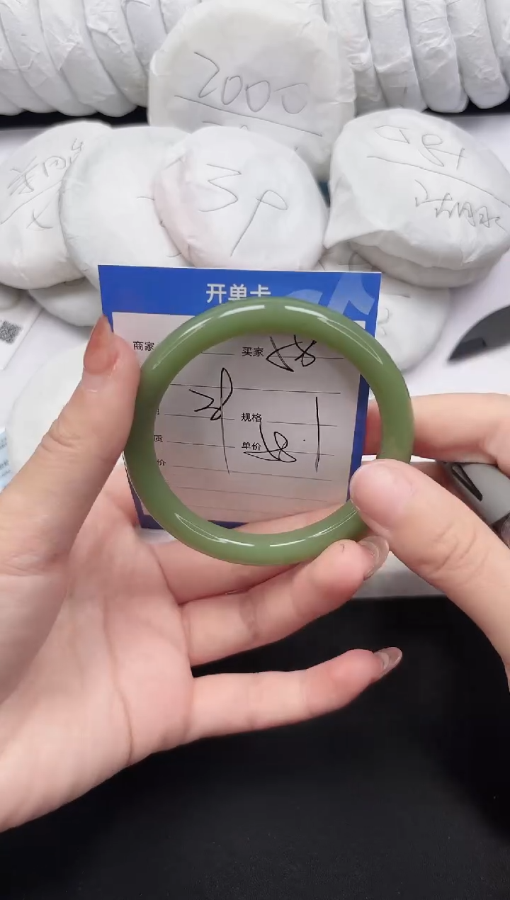 未镶嵌手镯石英质玉58-58.1HSYT