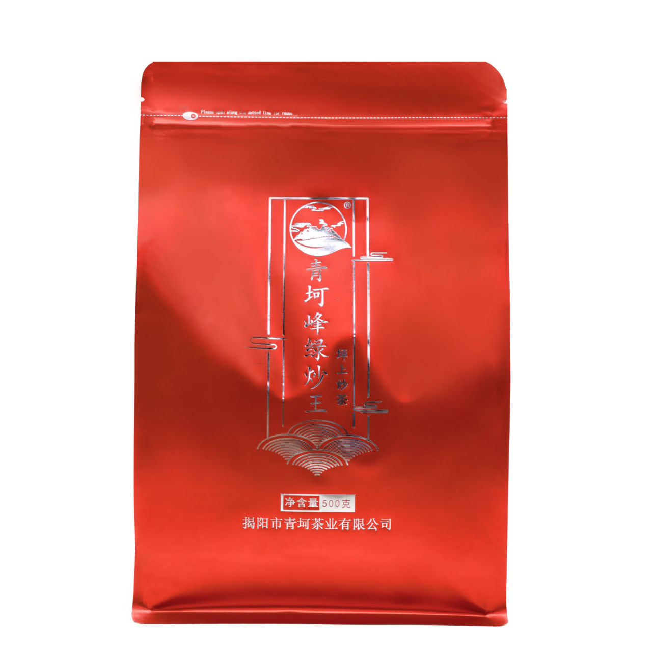 坪上青坷2023青坷花生麸雪片   高海拔冬茶 熟火茶不伤胃