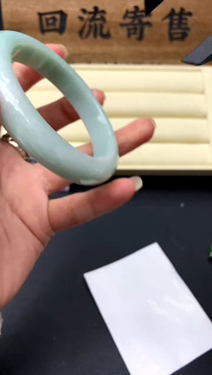 【闪购商品】翡翠手镯未镶嵌674-中国好珍宝