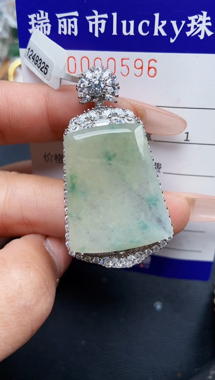 【闪购商品】翡翠颈饰银S925镶嵌0596