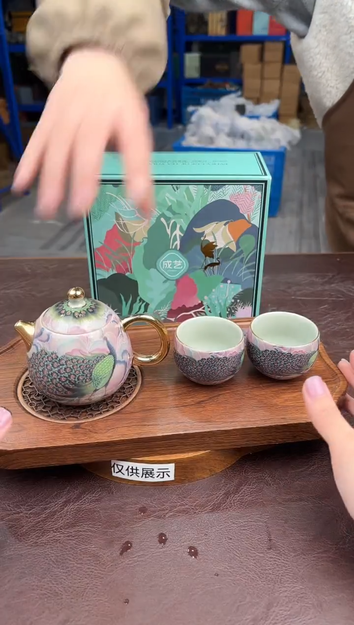 【闪购商品】嘉禾茶空间直播清仓福利1111111
