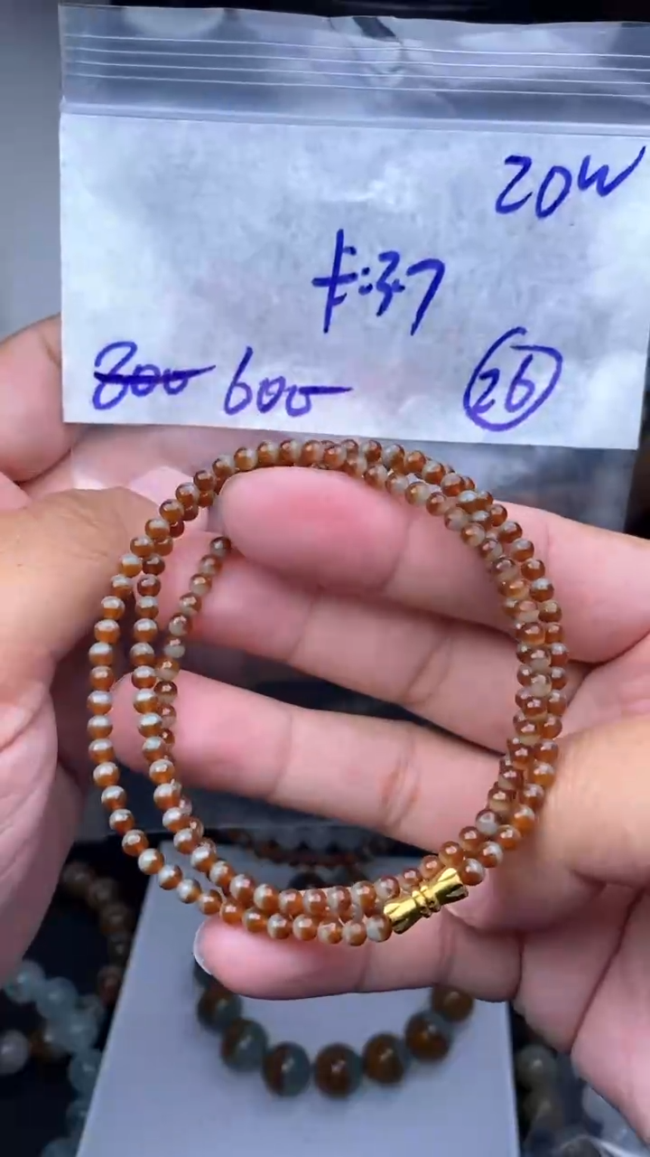 【闪购商品】定制翡翠未镶嵌毛货需精细抛光拍一发一