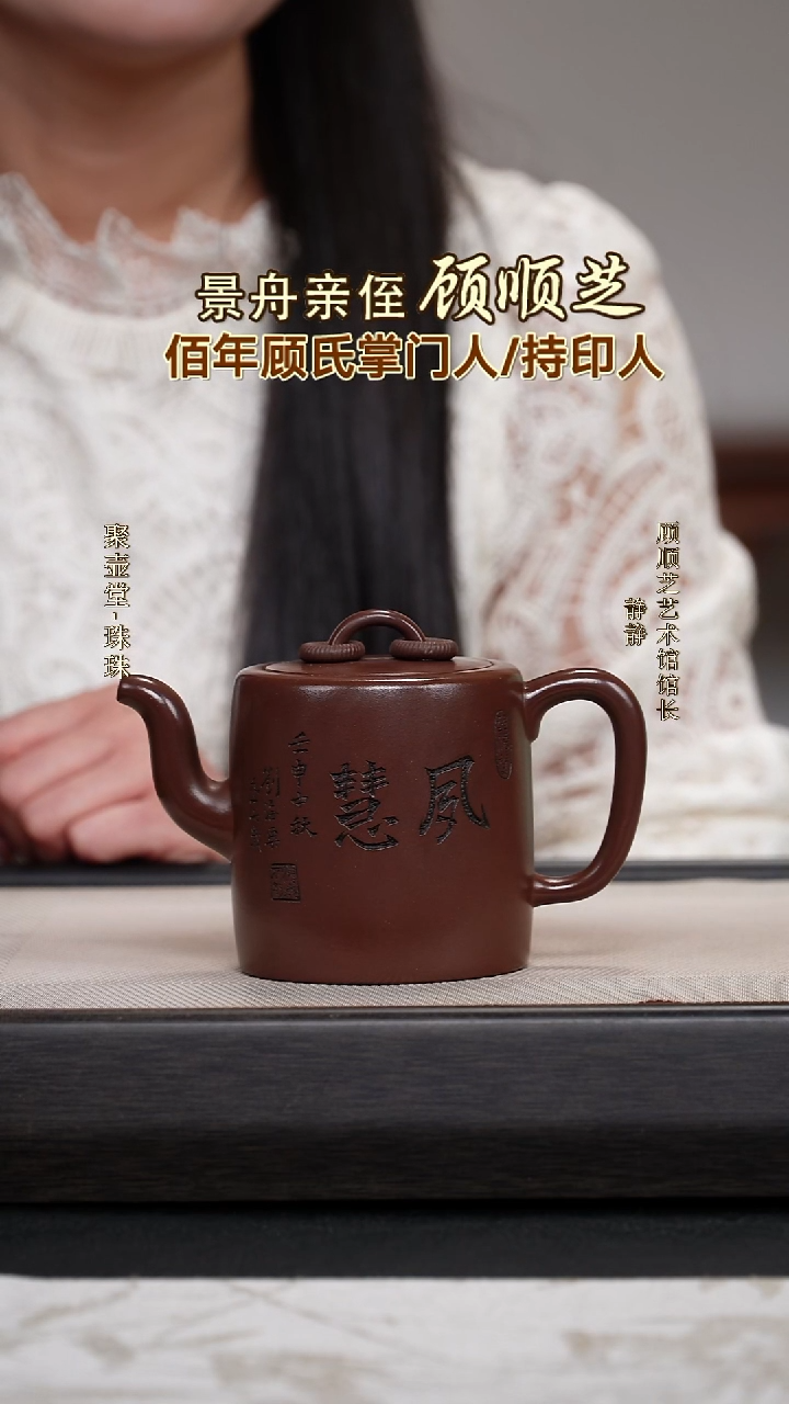 茶壶紫砂宜兴原矿紫砂壶