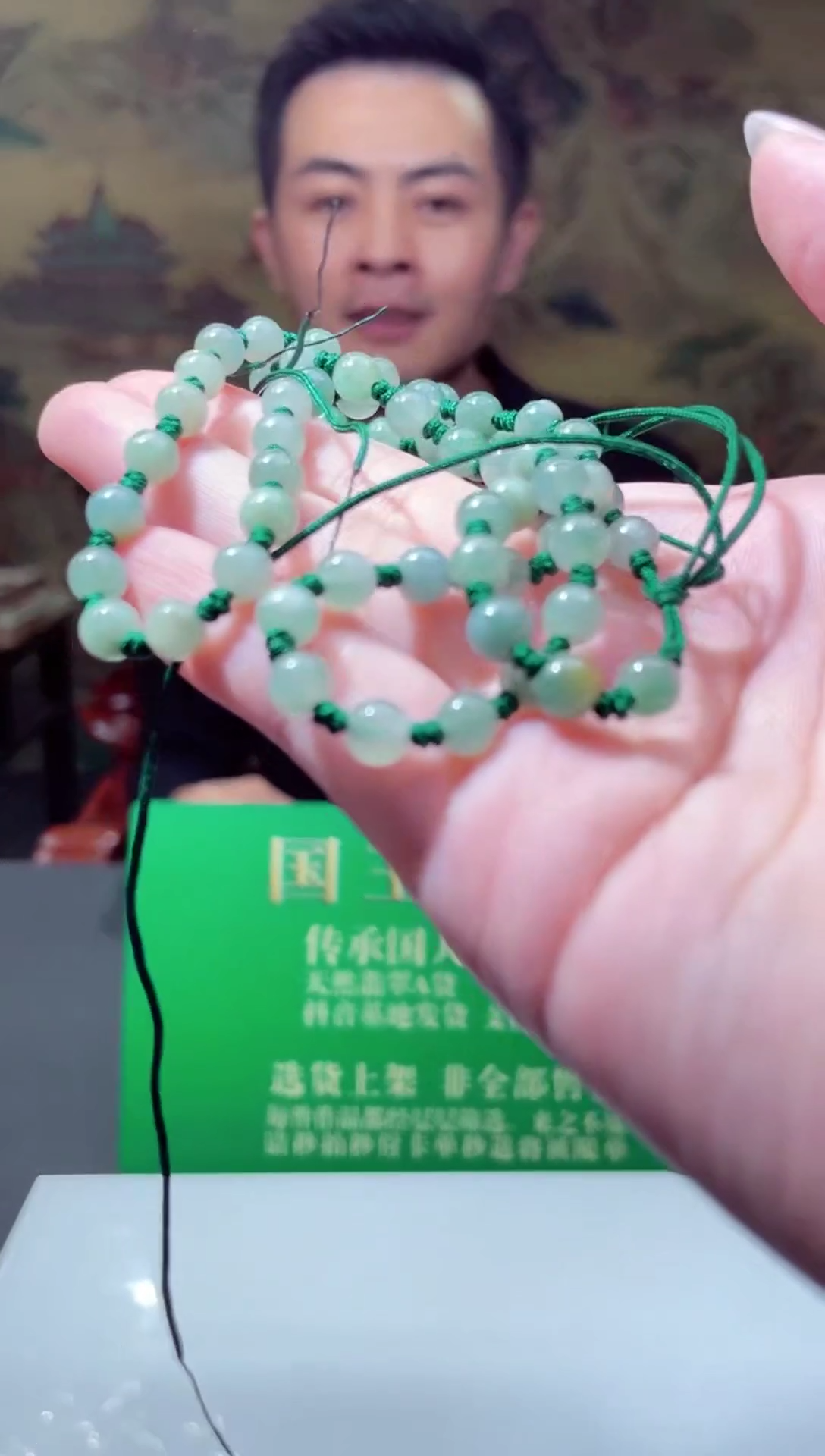 颈饰未镶嵌翡翠K-@@SHGY111535多样性发一