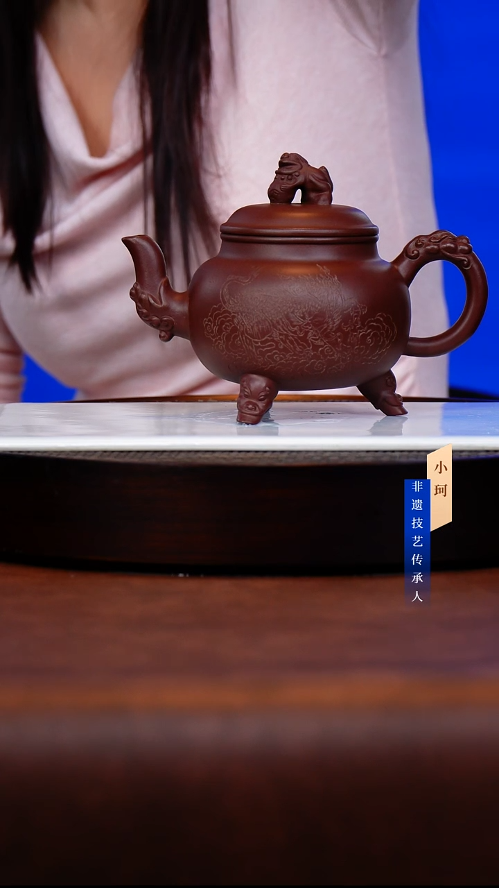 茶壶紫砂57号350cc左右    陶茶文化
