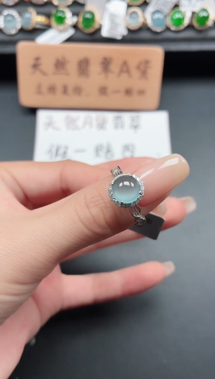 银S925镶嵌戒指翡翠11111