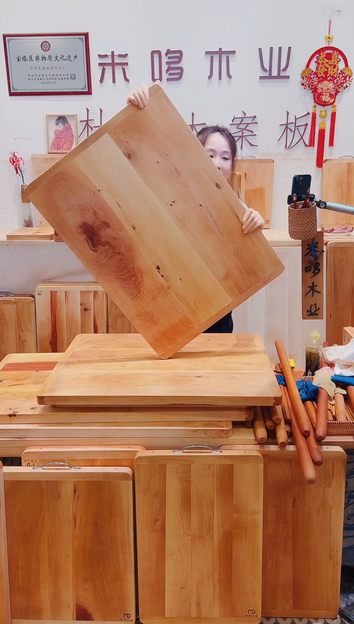 木80.58的三拼特价