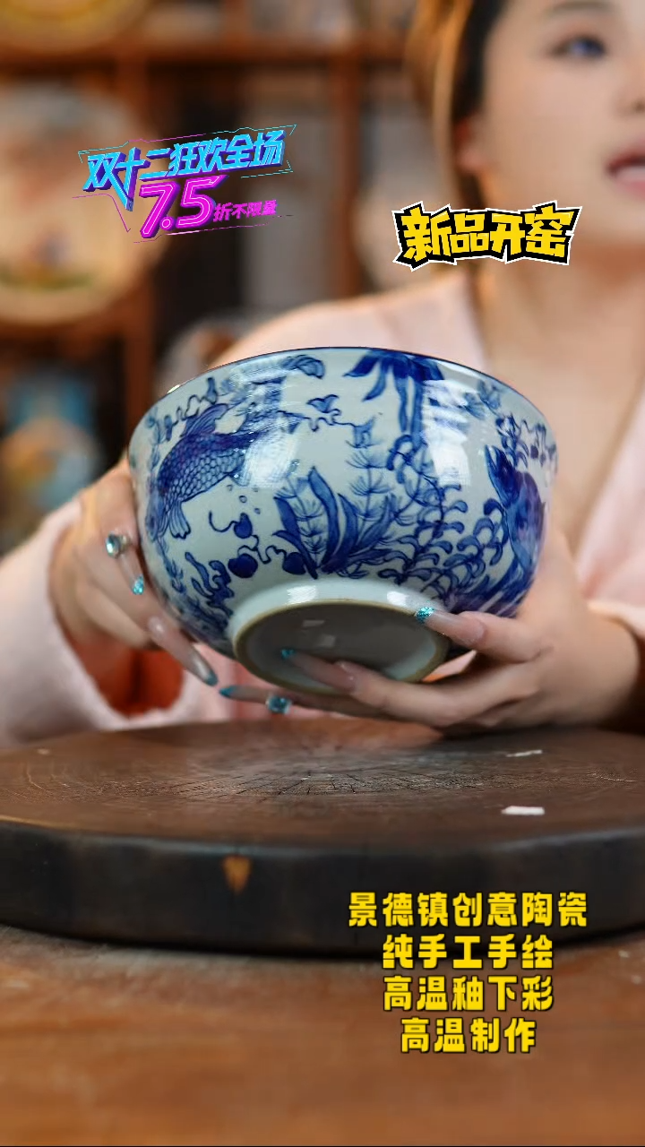 其他陶437老陶泥瓷器