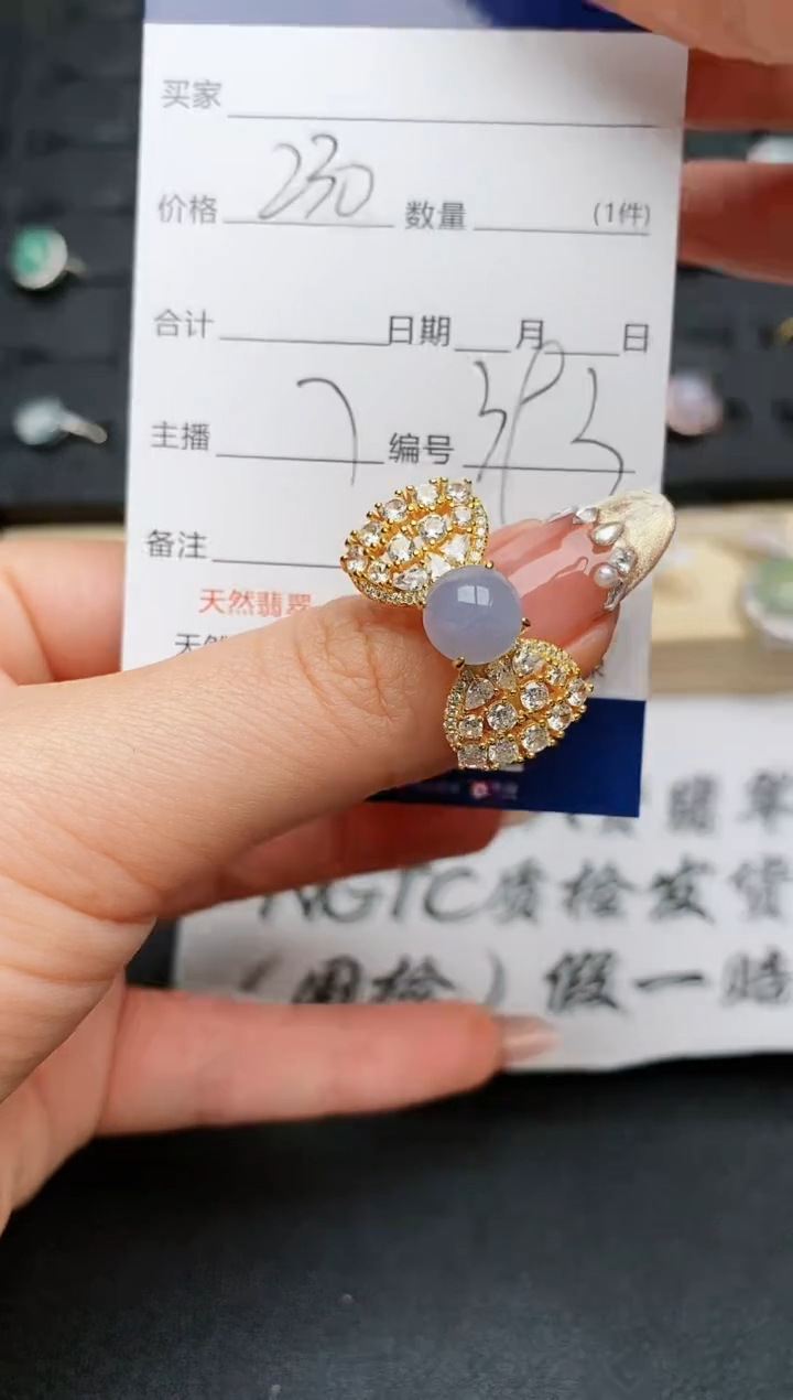 【闪购商品】翡翠戒指银S925镶嵌...........