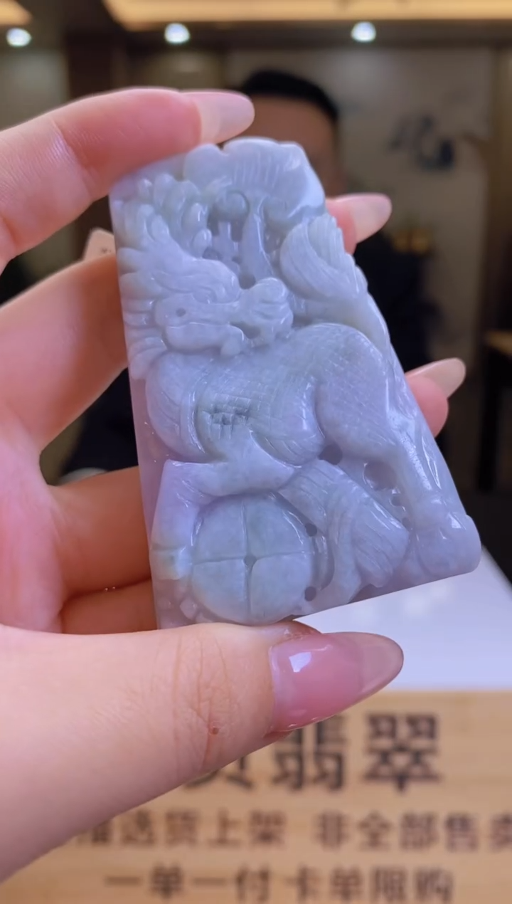 【闪购商品】定制翡翠未镶嵌SW毛货翡翠WM00045