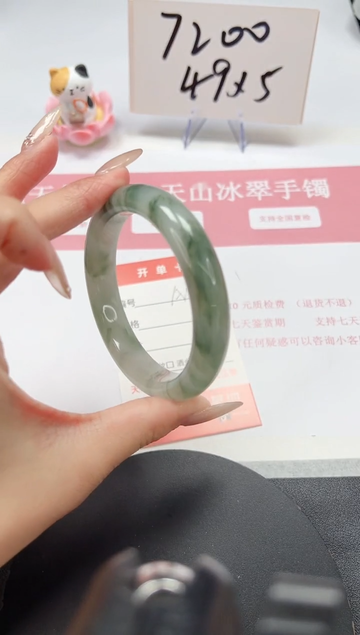 【闪购商品】石英质玉手镯未镶嵌A108-58.4